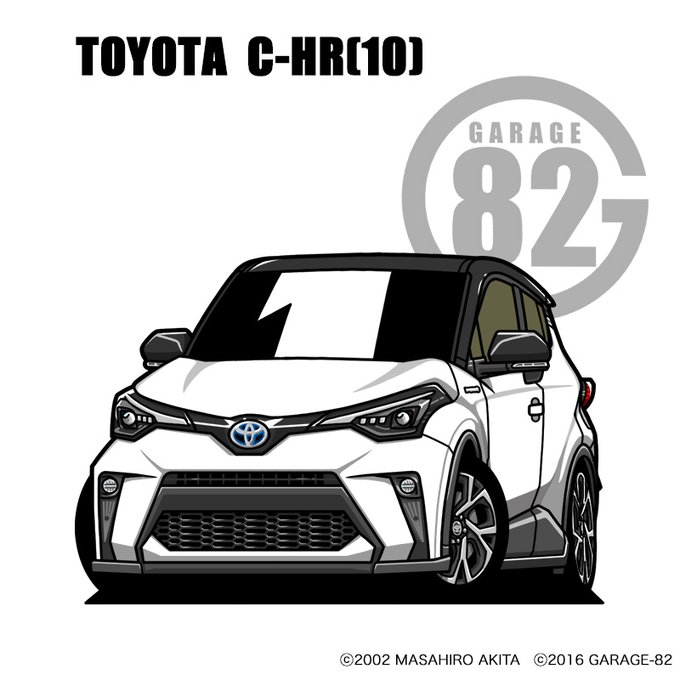 Chrのtwitterイラスト検索結果 Chrのtwitterイラスト検索結果
