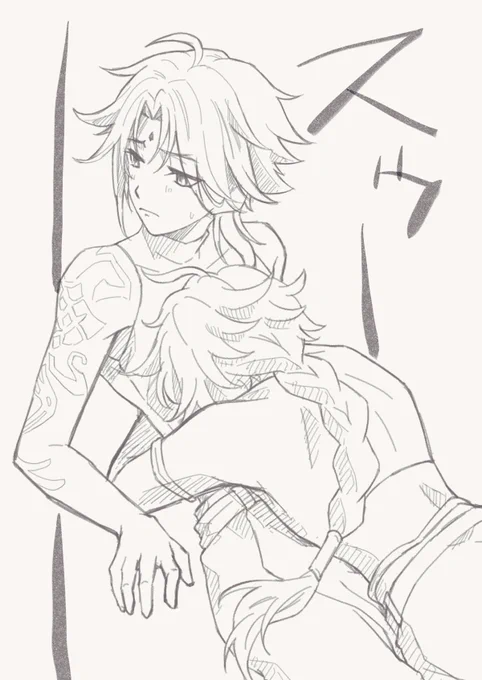 魈吸い
#魈空 #XiaoAether 