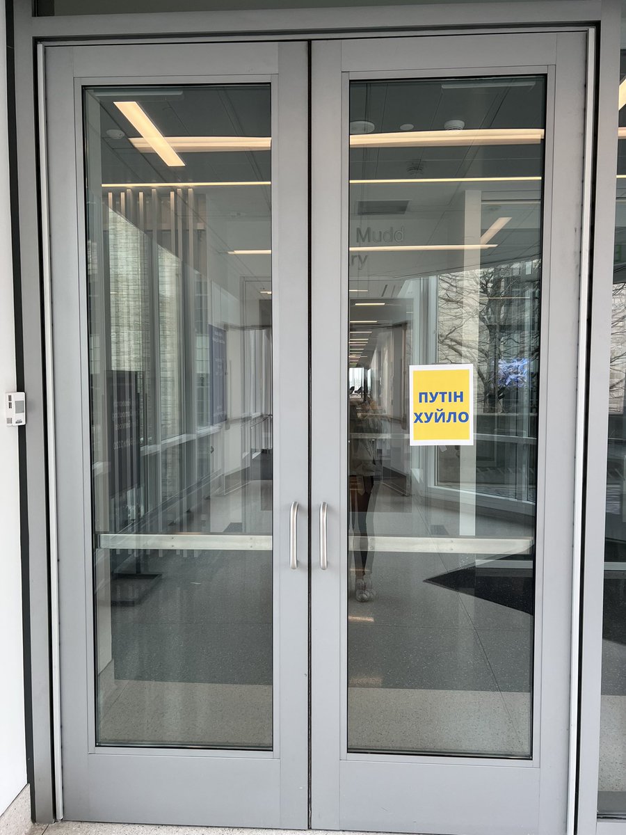 Saw on my way to work today through Northwestern library. For those who can’t read Cyrillic, it’s says “Putin is an *****”!
I guess, Northwestern librarians also can’t read Cyrillic. ☺️