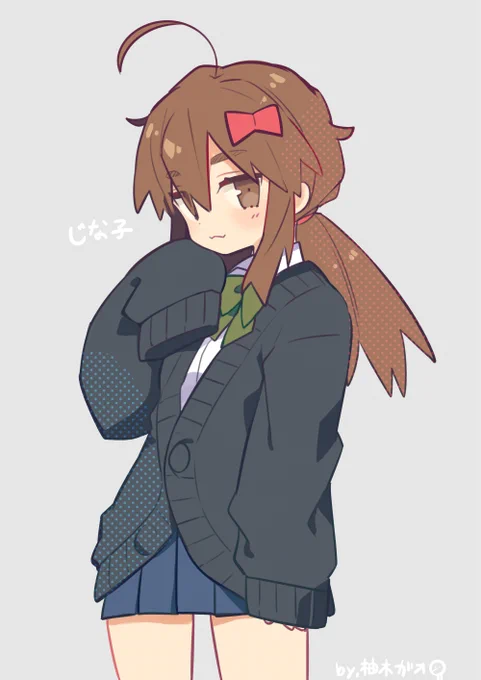 ジナコさん 