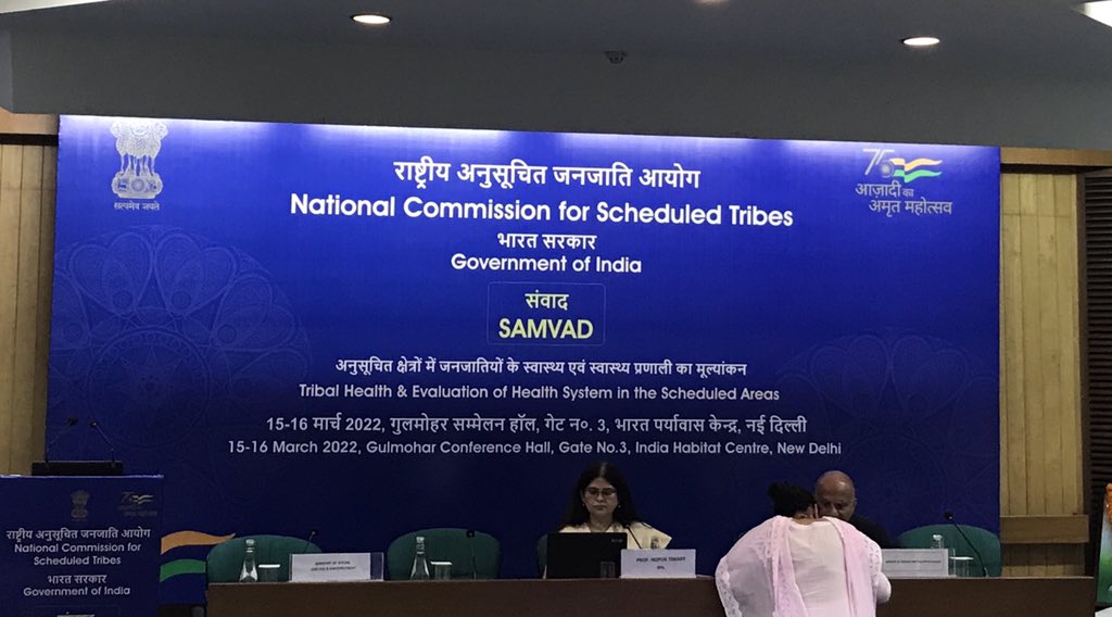 EkjutIndia's tweet photo. ‘SAMWAD’national dialogue by National Commission for Scheduled Tribes to discuss tribal health&amp;evaluation of health system is started today wid diff stakeholders with many voices frm the communities.Our field colleagues with @sachin_barbde shared community-led COVID19 management https://t.co/7VSJgTrXgy