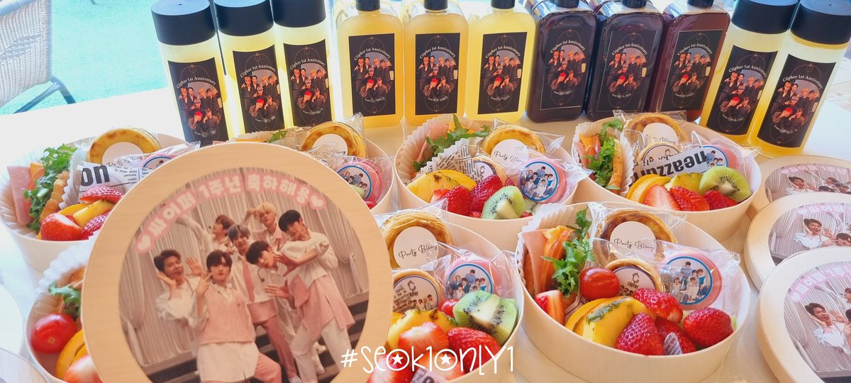 ONLY1_t25's tweet photo. 220315 ʜᴀᴘᴘʏᴄᴘʀᴅᴀʏ ⋆*✩
많이 먹고 많이 자고 항상 건강하세요♡*.☕️🍓🤍🍎사랑해요¨̮♡
#CIIPHER
#HAPPYCPRDAY @RAIN_Ciipher https://t.co/H6G6VYhZTp