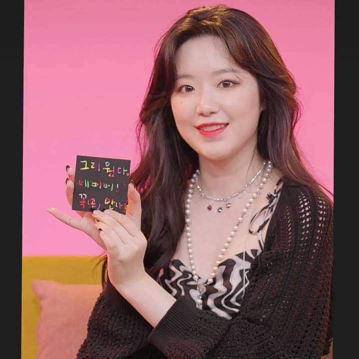 cyramoonlight's tweet photo. 🐺SHUHUA🐺

#NOW #I_NEVER_DIE #GIDLE_TOMBOY #GIDLE #TOMBOYoutNOW https://t.co/YpqBVzdpKe