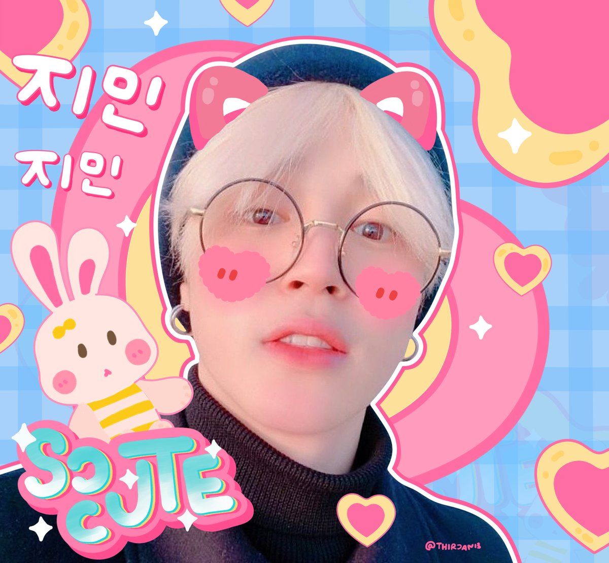 ThirJan13's tweet image. ❤️🧡💛💗💚💙💜
ลืมสิ้นเเล้ว รื้อฟื้นความทรงจำ 
หลังจากที่ไม่ได้ทำนานมัก 
🍧🌷 คิมิโนโต๊ะ