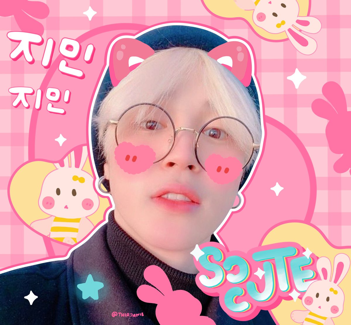 ThirJan13's tweet image. ❤️🧡💛💗💚💙💜
ลืมสิ้นเเล้ว รื้อฟื้นความทรงจำ 
หลังจากที่ไม่ได้ทำนานมัก 
🍧🌷 คิมิโนโต๊ะ