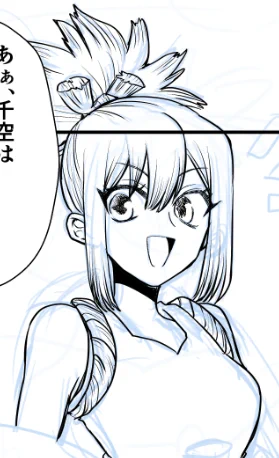 風呂出してる間にペンちょっと出来たぞっ 