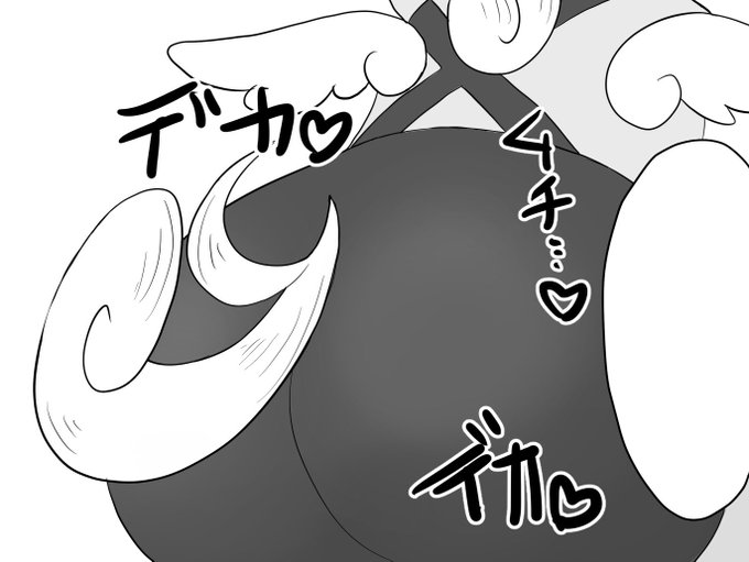 こちらの合同誌に5ページ寄稿してます!!ぱたののケツがデカいお話です!! https://t.co/9HWK0t89pu 