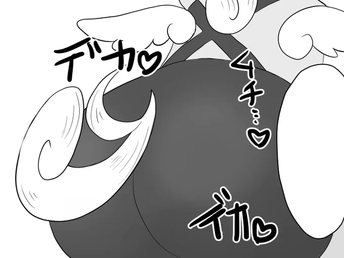 こちらの合同誌に5ページ寄稿してます!!ぱたののケツがデカいお話です!! https://t.co/9HWK0t89pu 