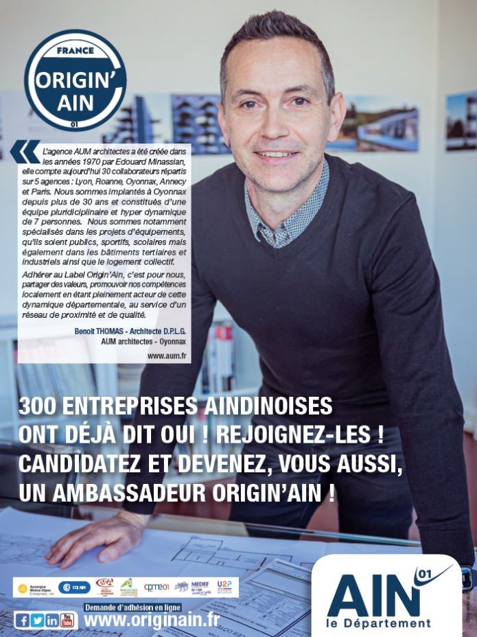 Departement_AIN's tweet photo. #Economie🏆 AUM Architectes a obtenu le label Origin’Ain, comme 300 autres entreprises aindinoises.
Entreprises, devenez Ambasseur Origin’#Ain #savoirfaire #MadeInAin #originain➡️https://t.co/7A7x3bubFc https://t.co/mfXJ14CjIi