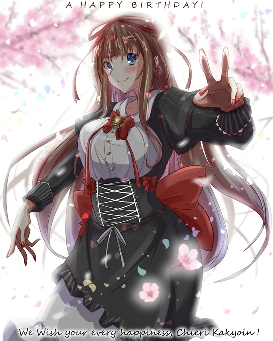 ハッピーバースディ!!!🎉🎉🎉🎉🎉
#花京院ちえり #ちぇり絵
#ちえりちゃんお誕生日会 