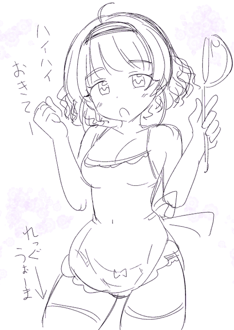 オカンっていうとチリチリパーマとか見てみたいな…ジェイケーあたりで 