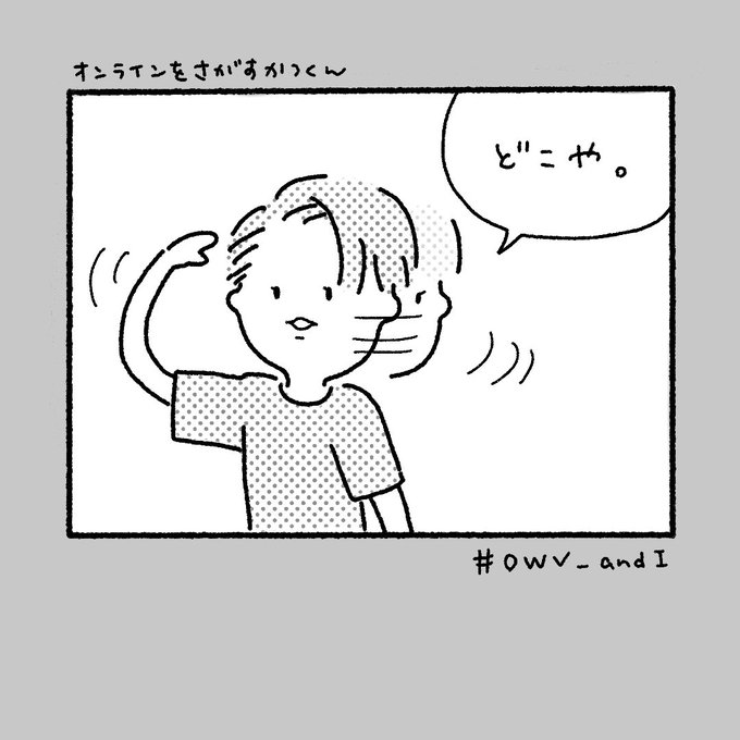 Bh 8 Hzjxeplsm