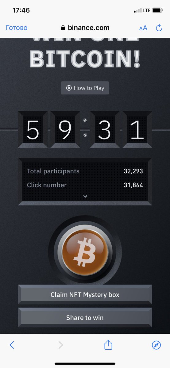 Dara70023027's tweet photo. #BitcoinButton and #Binance. https://t.co/mSVO4TemgK