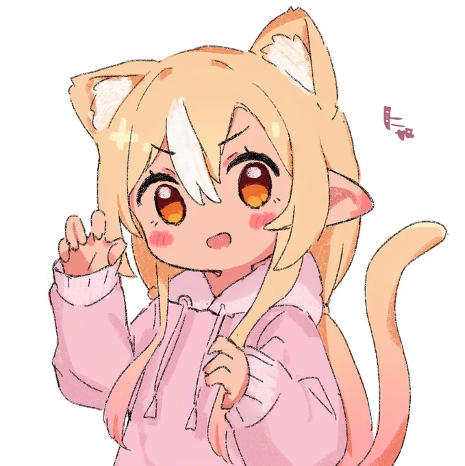 に''ゃ''ん'' 