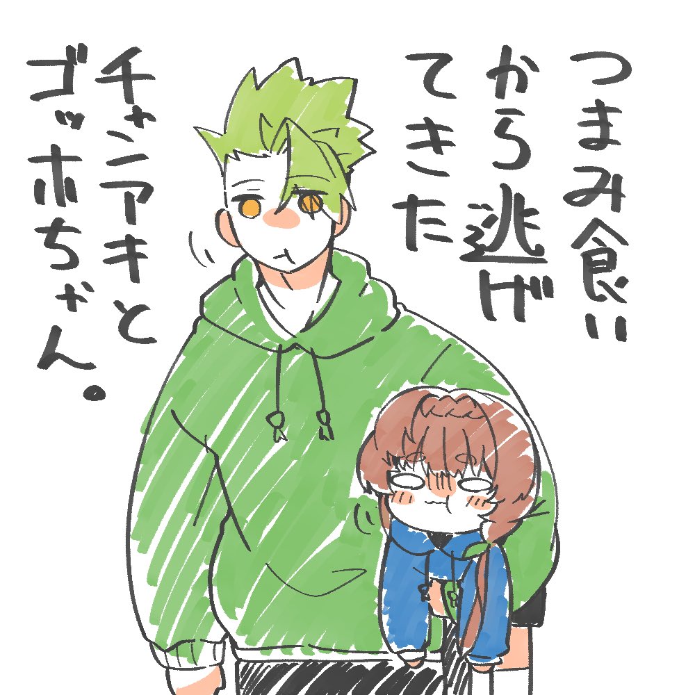 現代服を着せるクマ 