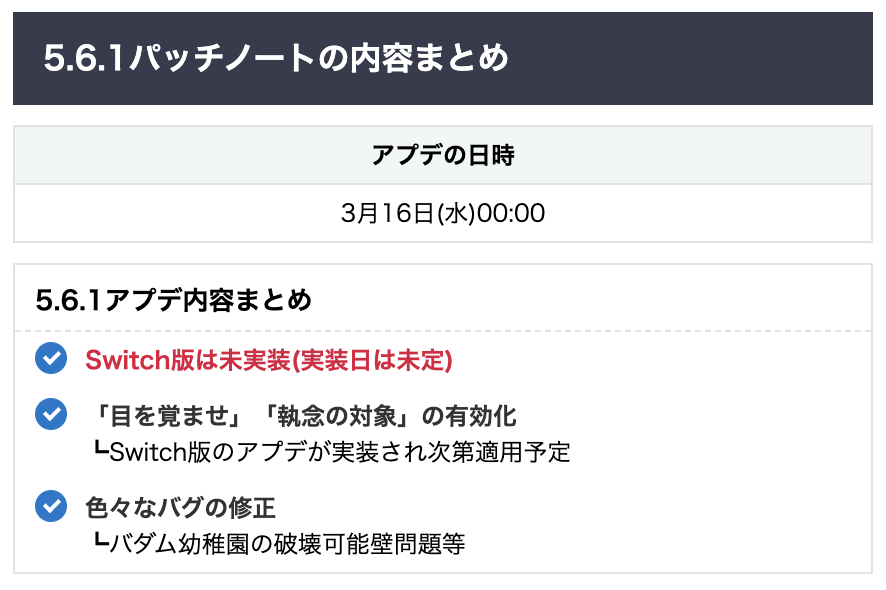 ゲーマーとして更なる高みへ ゆう Mgsvf25 Twitter