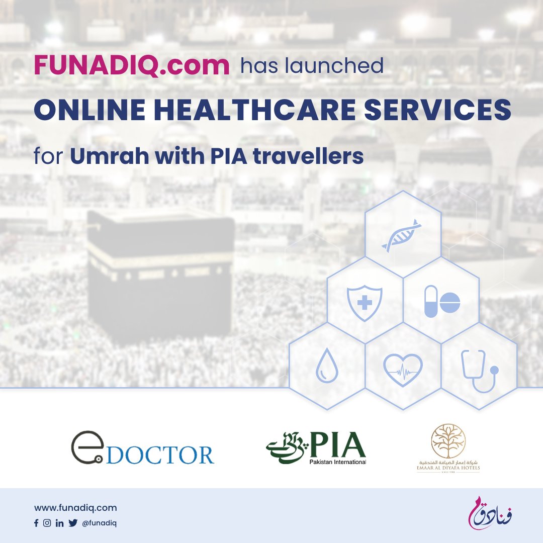Funadiq.com | Umrah OTA tweet media