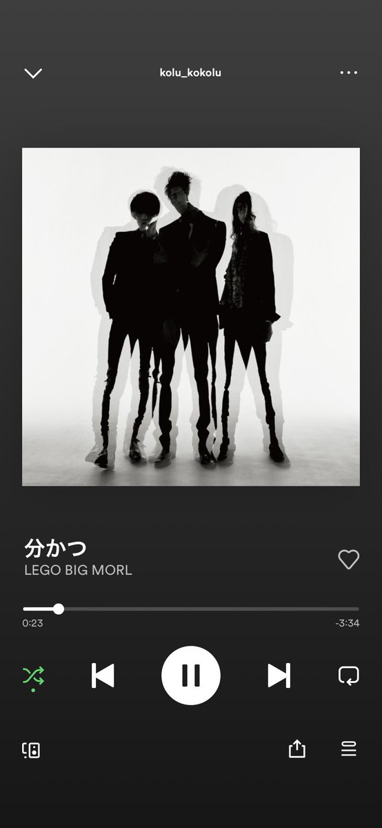 s_902012's tweet photo. 待って待って🥺
サムニュー で聴いてからずっとずっと忘れられなかった🥺
音源化嬉しい🥺

#LEGOBIGMORL https://t.co/P3fMxVhbWE
