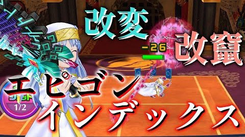 the_Usuke's tweet photo. 白猫テニスのゆっくり実況動画を週に3本くらいあげてます！
とあるコラボの動画もたくさんあげる予定なのでよかったらチャンネル登録してください！
#とある白猫テニスで禁書目録
https://t.co/ooplcdKfuc https://t.co/keij6IWaaR