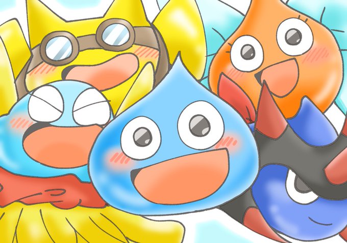 スラもりのtwitterイラスト検索結果 古い順