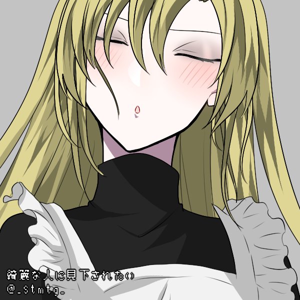 綺麗な人のtwitterイラスト検索結果 古い順
