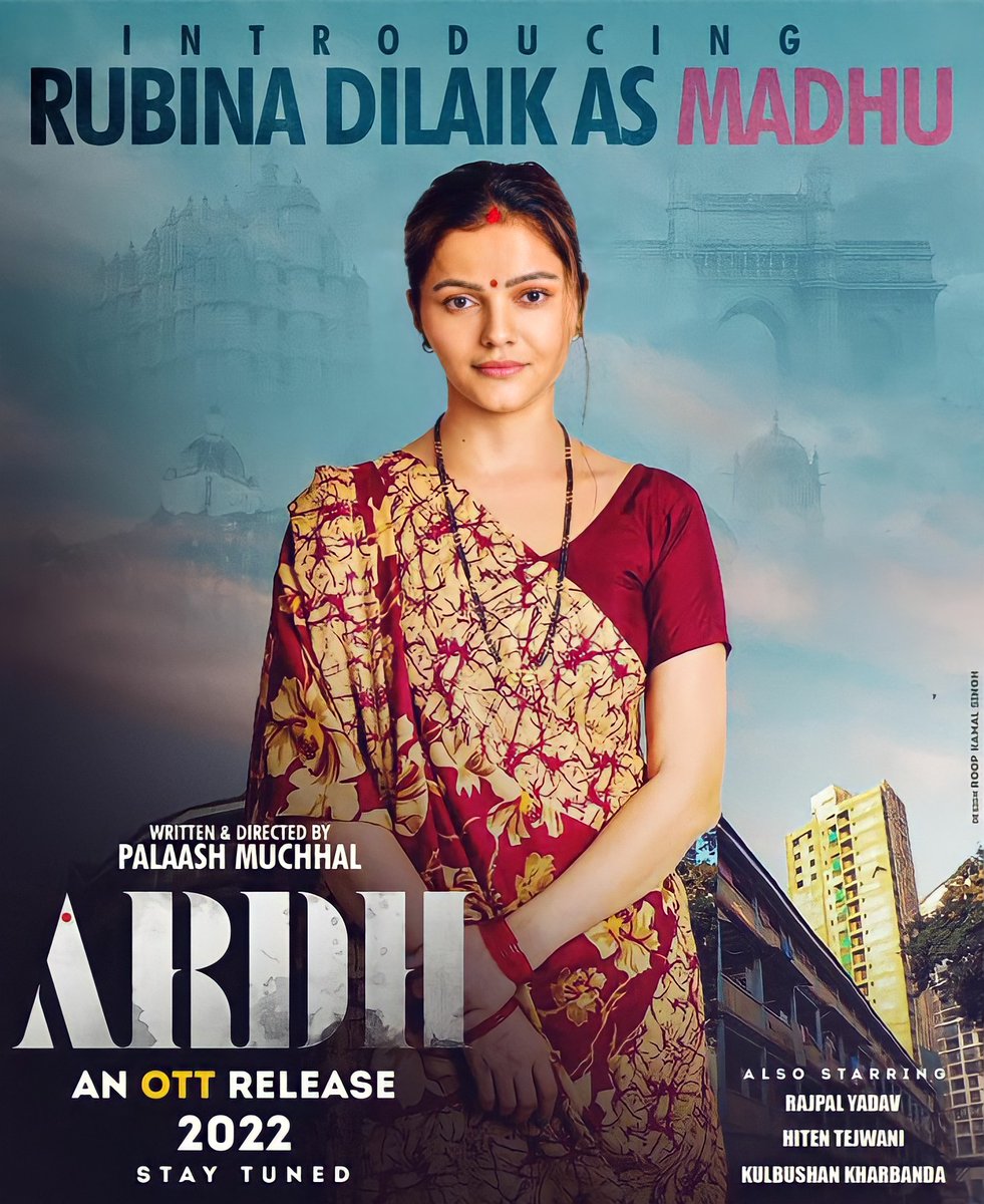 saturnsxfav's tweet photo. RubiDilaik as Madhu &amp; Hiten as Satya in #Ardh. ❤️

Excited for #RubinaDilaik first Bollywood debut movie. 

All the best Team @ardhofficial - @Palash_Muchhal, @rajpalofficial, @RubiDilaik &amp; @tentej. https://t.co/ecMWKADhzk