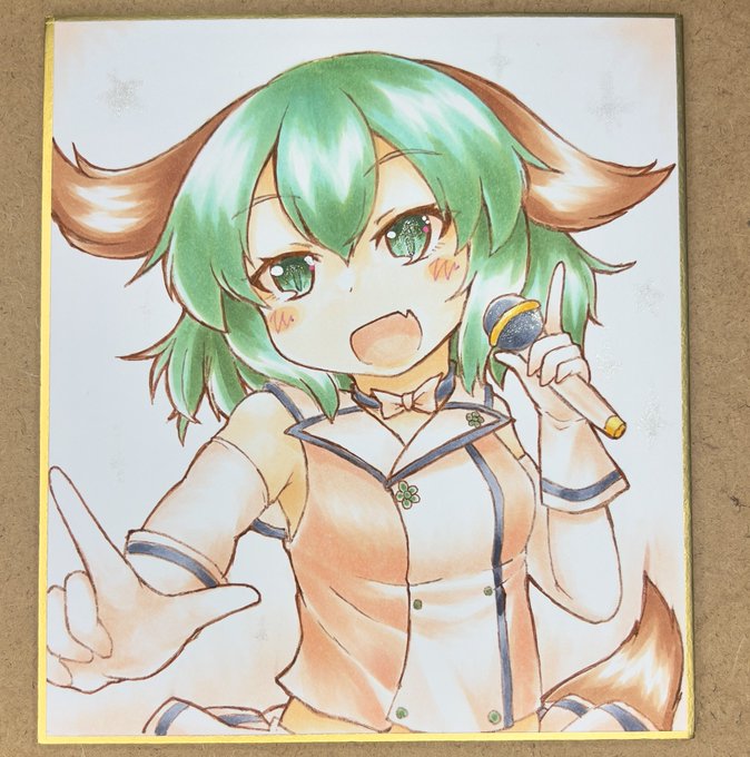 アイドル響子ちゃん🐶 