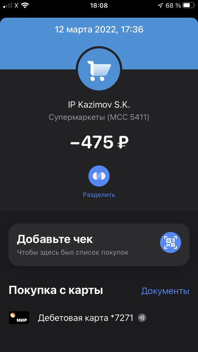 f2respect's tweet photo. @userpig Работает. Как долго - не могу сказать. Подключил пару недель назад https://t.co/U5bGSwIuIt
