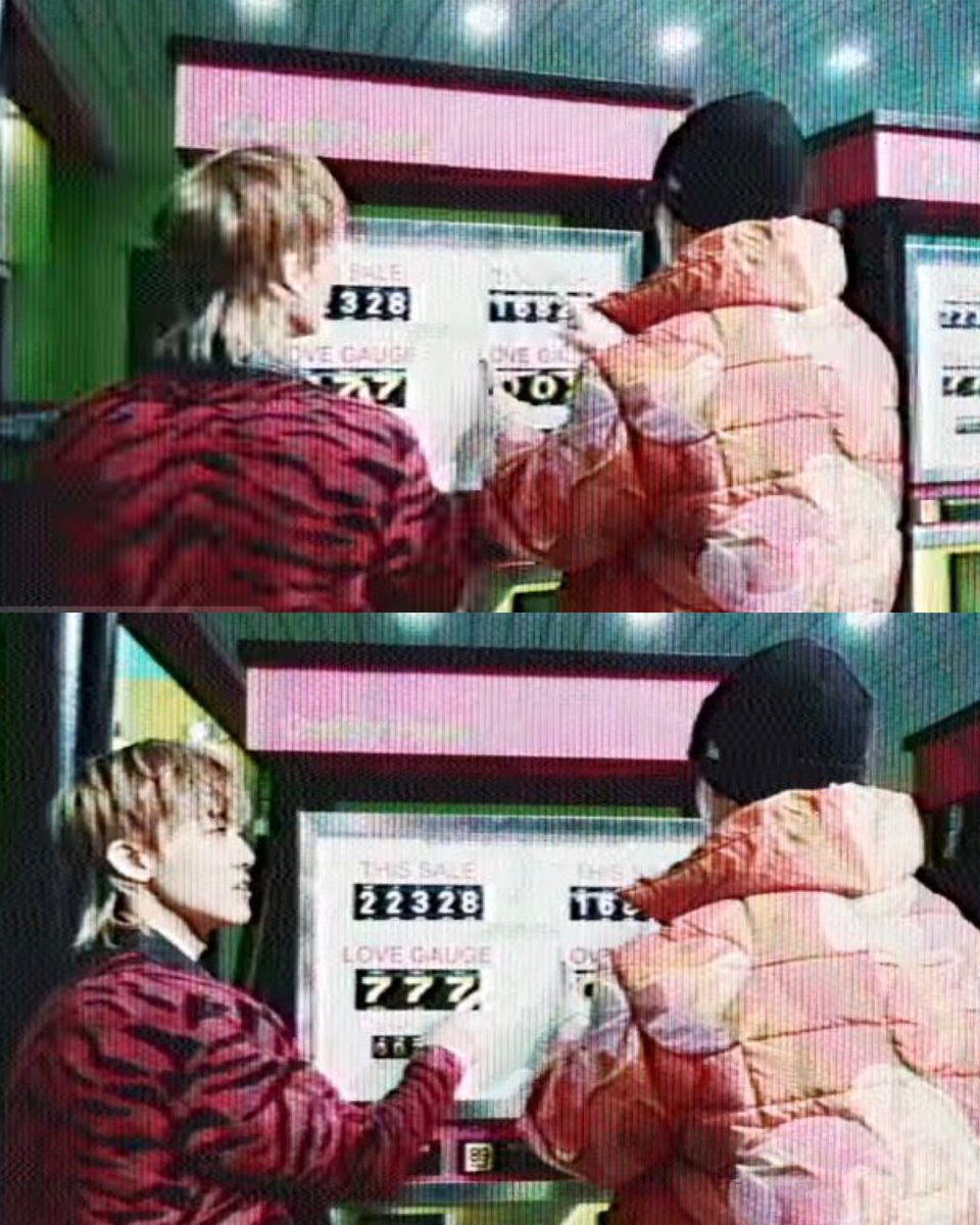 เห็นแล้วนึกถึง