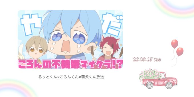 マイクラ 高画質 のtwitterイラスト検索結果 古い順