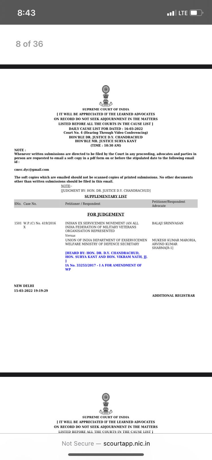 Pension cases in 2025 supreme court