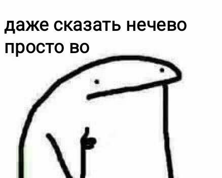 Shishka_Verka's tweet photo. Впервые по-настоящему полюбила свою работу, коллег и почувствовала себя на своем месте, и меня просят написать заявление на увольнении по собственному желанию https://t.co/qXnDdWAJo6