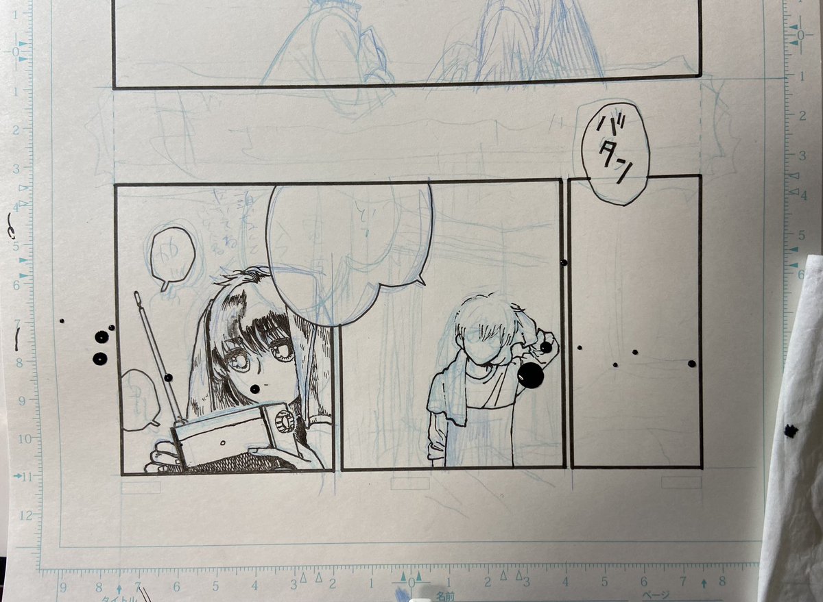 ぎゃあああああ、ってなったんですが、なんとかしました。 