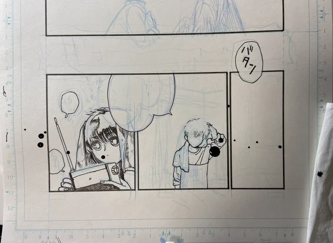 ぎゃあああああ、ってなったんですが、なんとかしました。 