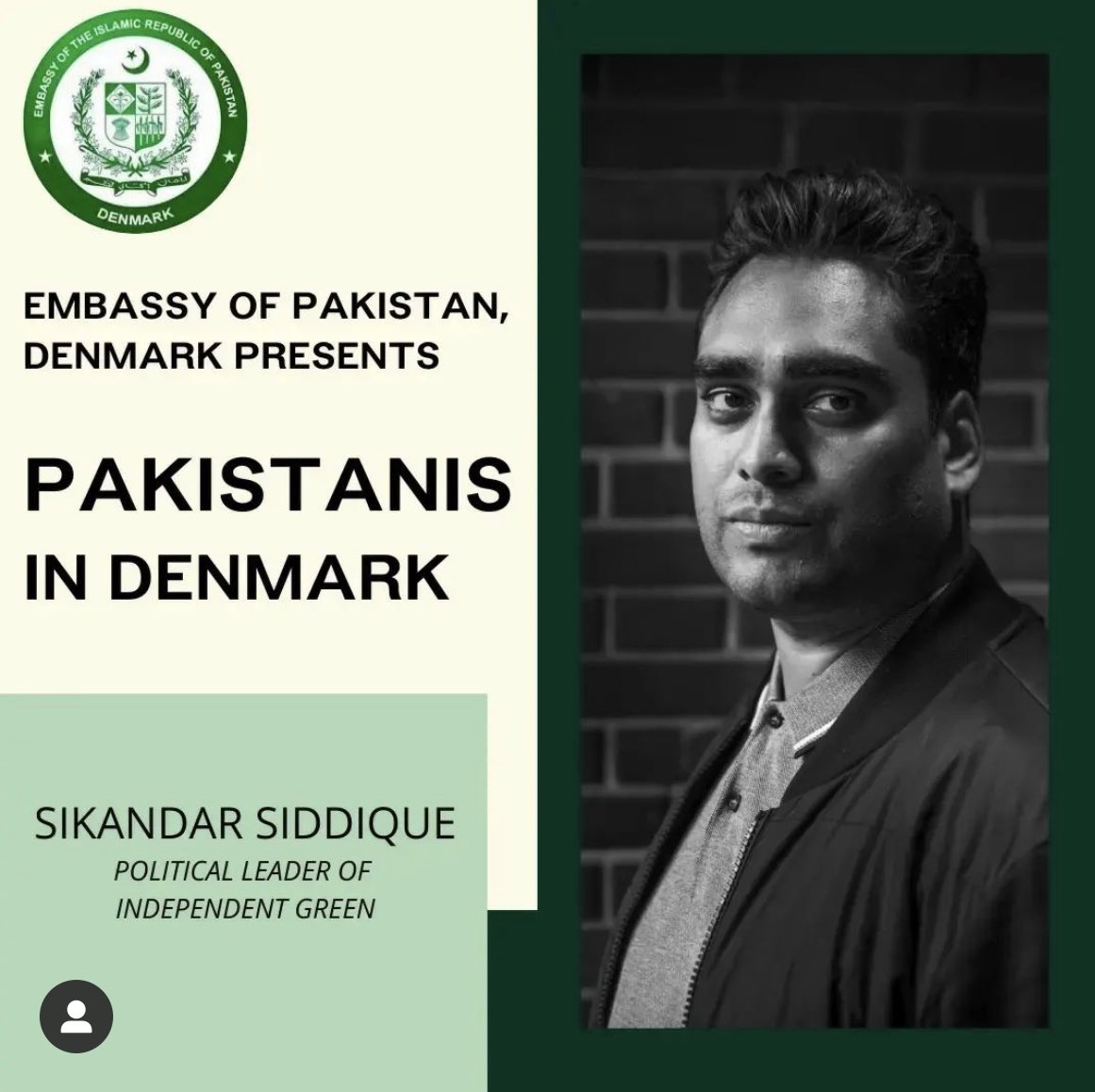 Pakistan Embassy Denmark's Threads Thread Reader App