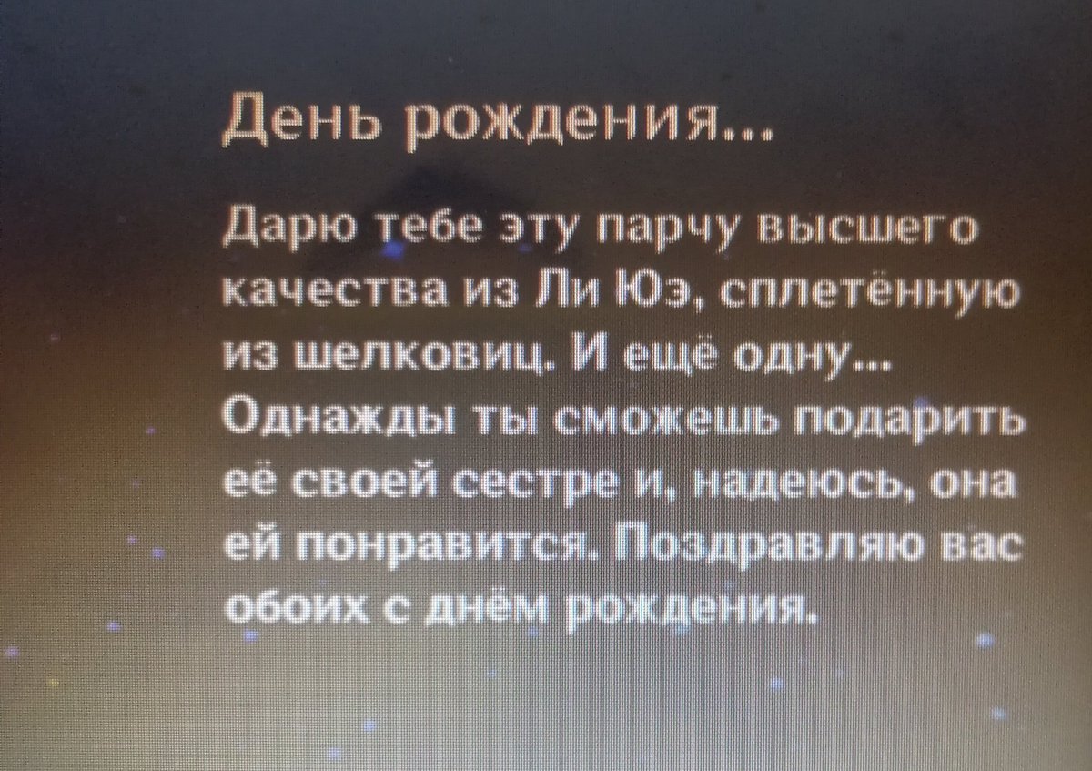 BonnieStay's tweet photo. мне кажется, или нин гуан единственная, кто поздравил обоих близнецов сразу? я так разнылась из-за этого 😭😭 https://t.co/e8DboLcguG