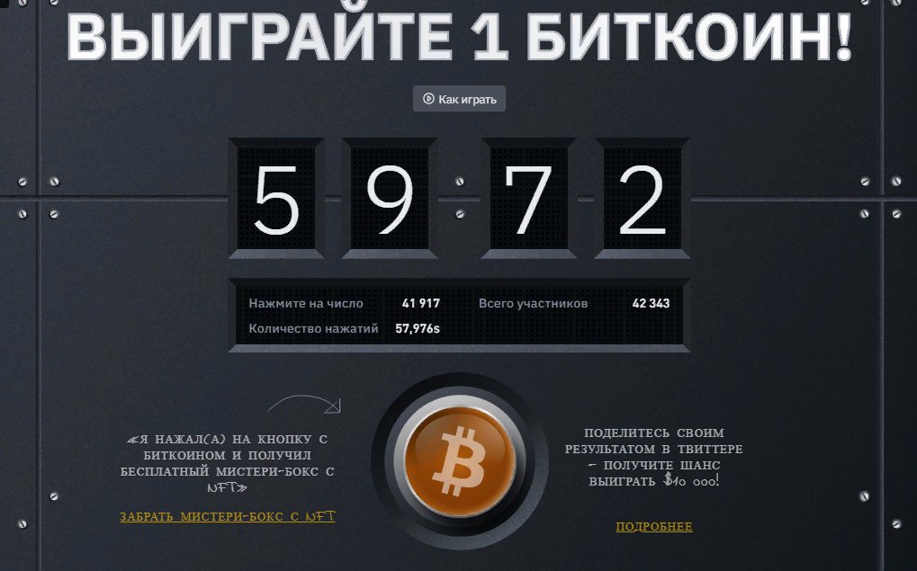 OK_Cryptolander's tweet photo. https://t.co/G8vVhfa1Ed