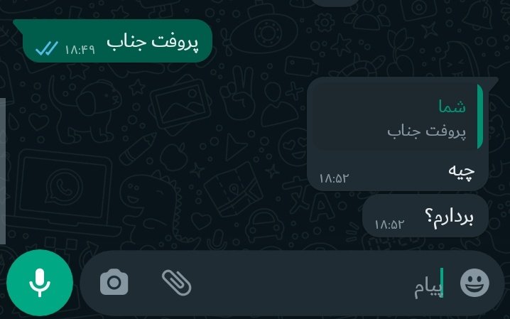 اُسْتادمِلَتّ🤞🏿 tweet media