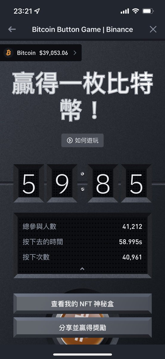 Steven_Chen0616 tweet picture