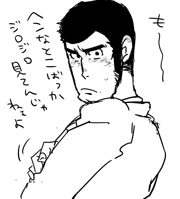 🤓 #二次創作 #FanArt 