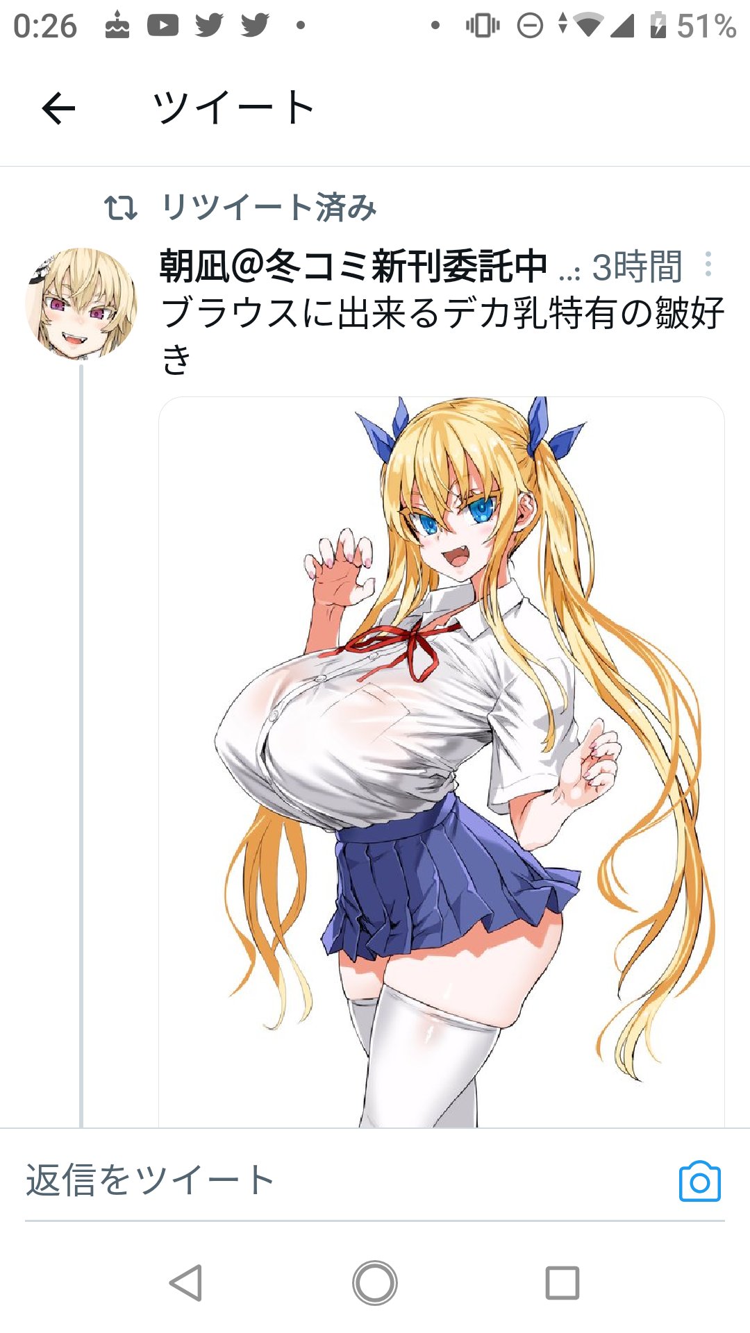 ねむ様専用カート♡ 24H限定 3581円引き www.shelburnefalls.com