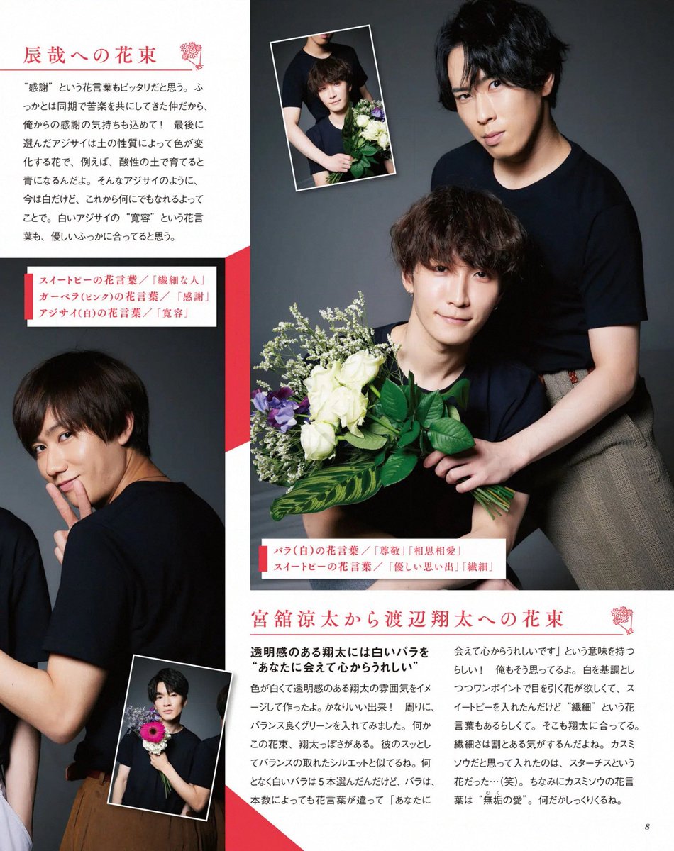 Krdkkryrstodrod Twitter