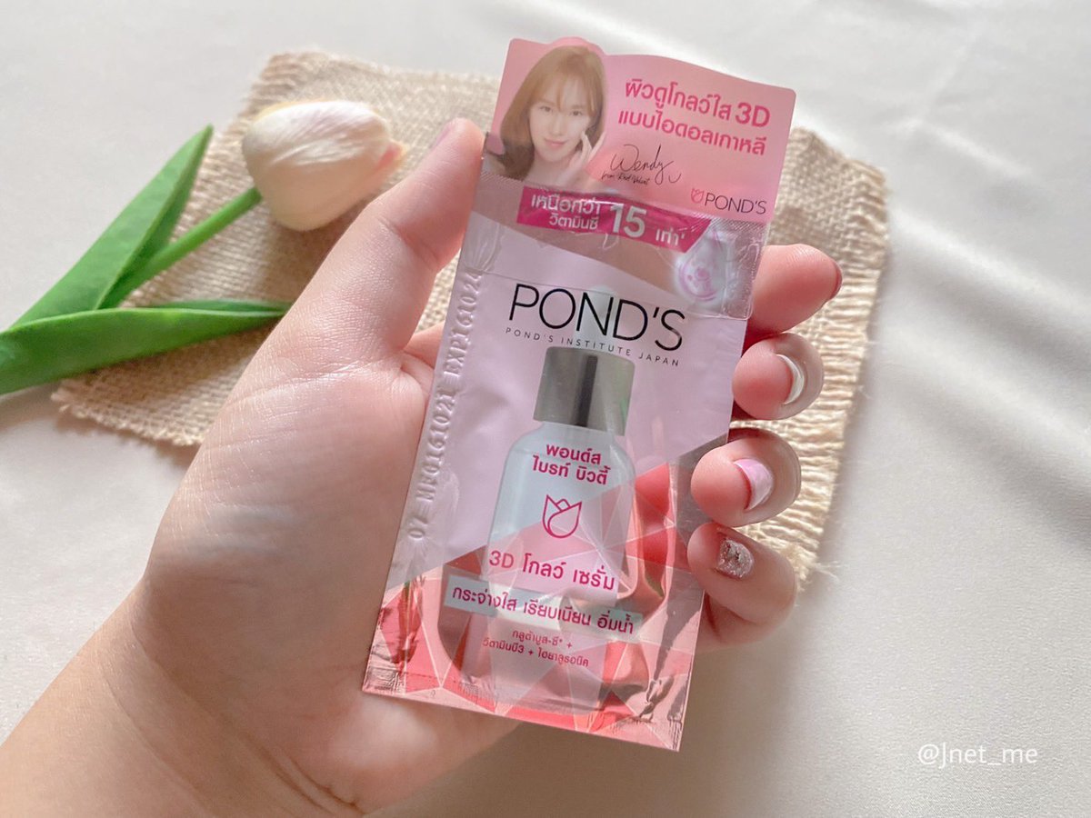 🧸JanisReviews🍪🐻 tweet media