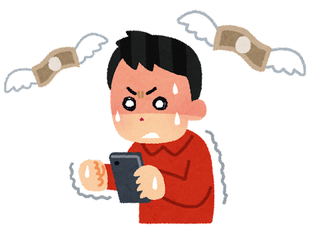 いらすとやのtwitterイラスト検索結果