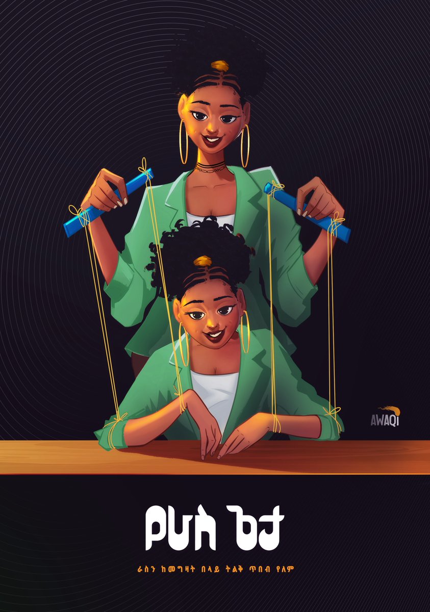 awaqiethiopia's tweet photo. ✨There is no greater wisdom than self-control! ✨
.
.
.
Our Telegram channel https://t.co/ZIEHxbgsD5

#awaqi #awaqiethiopia #Ethiopia #selfcontrol https://t.co/nML87zX8sa