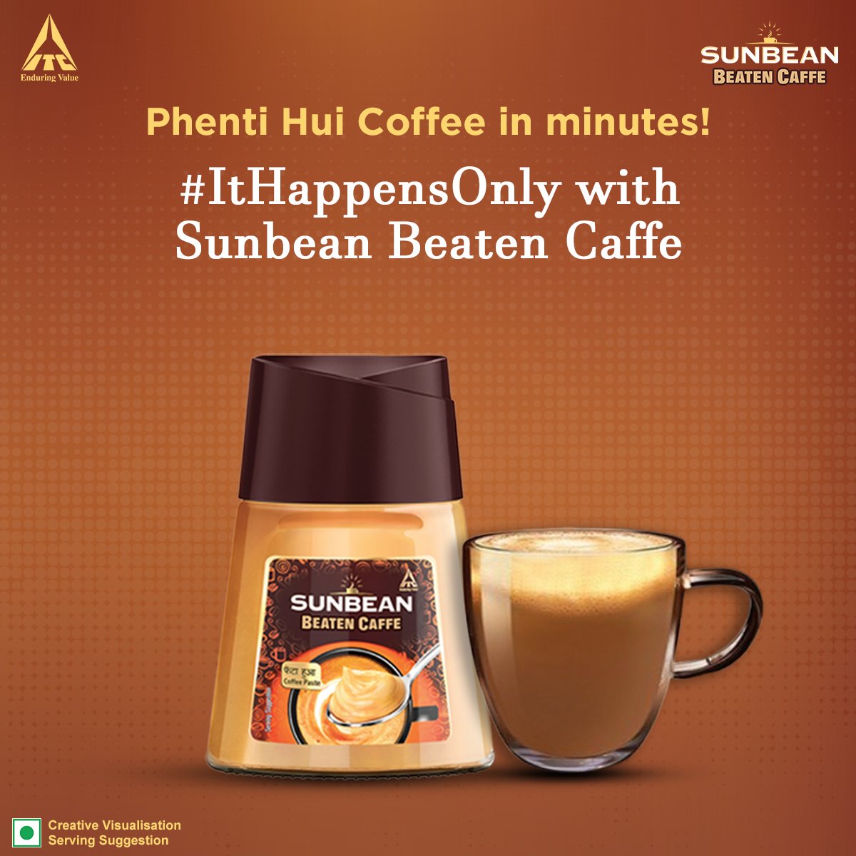 itc sunbean coffee paste