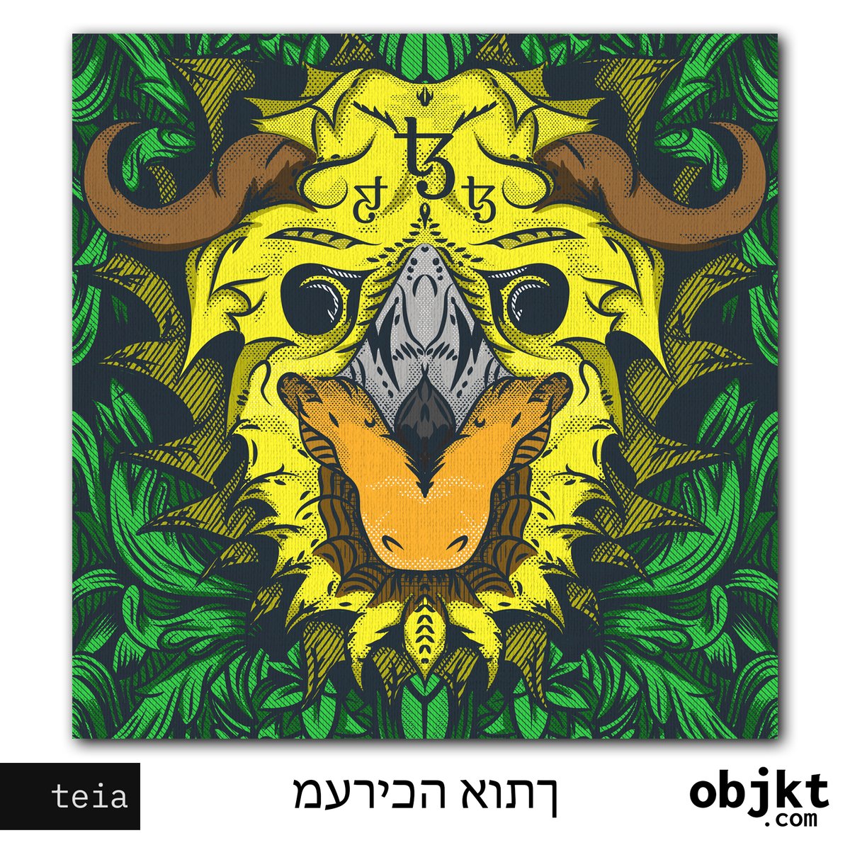 xcrisnx's tweet image. GM GM, Special Edition drops !!🚨🚨
for my 400 new friends, thanks for the support 🙏🥺

0.1 xtz $xtz
teia.art/objkt/697468
objkt.com/asset/hicetnun…

@objktcom @TeiaCommunity @objkt_
#NFT #tezos #CleanNFTs #giveaway #nftdrop #NFTCommunity #free #objkt #teia #specialedition