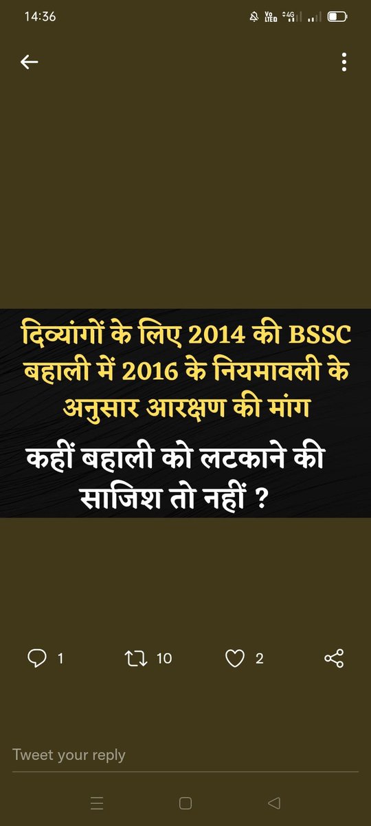 ManishK83872660's tweet photo. #राजनीति_नहीं_रिजल्ट_चाहिए https://t.co/u7t56D5mXB