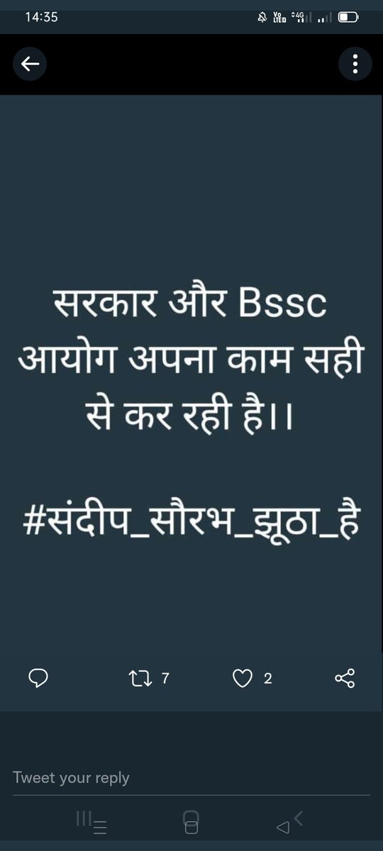 ManishK83872660's tweet photo. #राजनीति_नहीं_रिजल्ट_चाहिए https://t.co/u7t56D5mXB