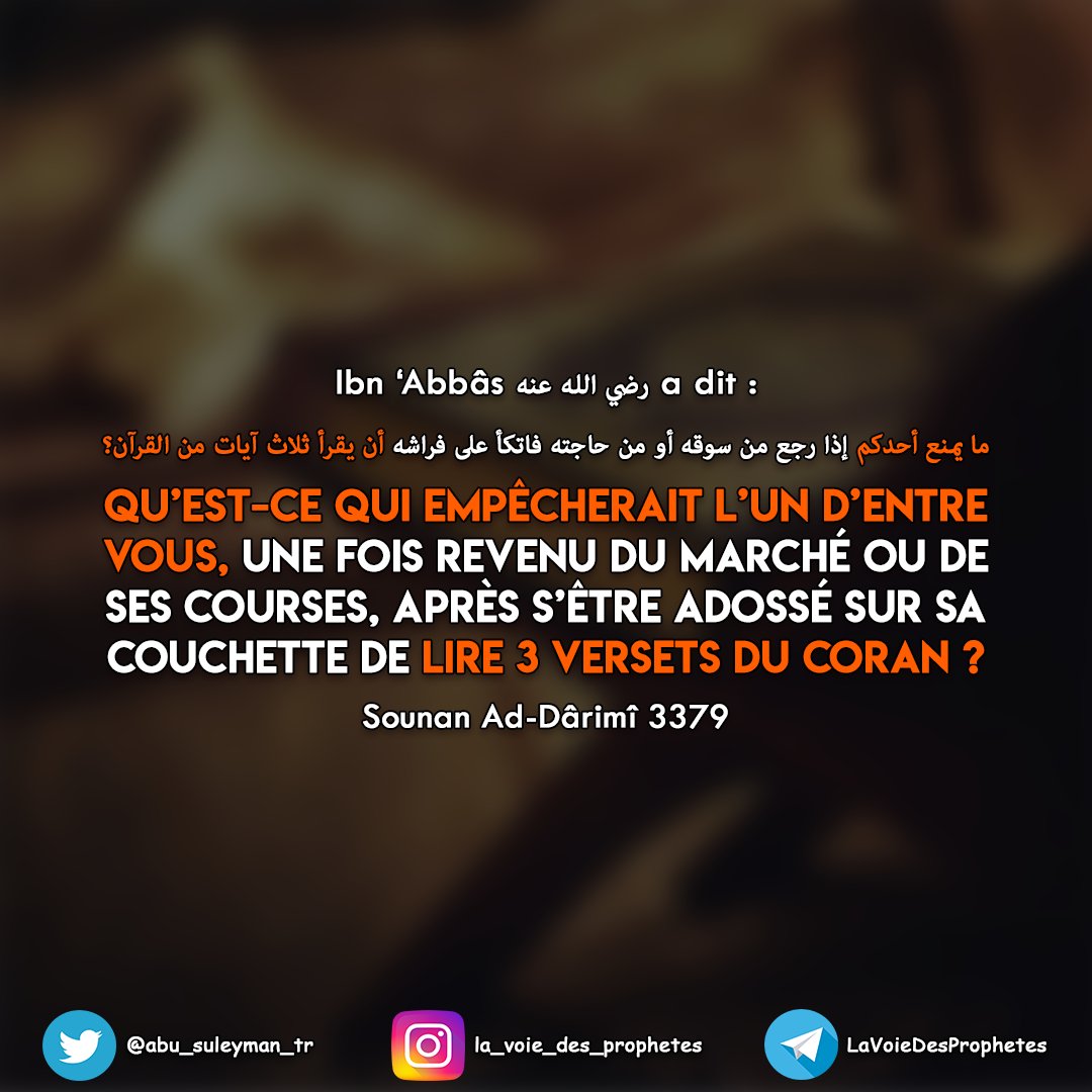 abu_suleyman_tr's tweet photo. ﷽ 

"Il y a des gens qui viennent nous voir ces jours-ci en disant : Ô Cheikh, mon foyer n’est que problème sur problème ! Il se peut que parmi les raisons de cela soit le fait que les membres de ce foyer ne lisent pas le Coran dans ce foyer." https://t.co/RafybCoM7h